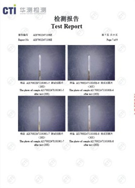沾锡测试