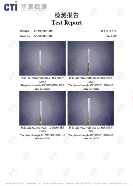沾锡测试