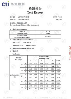 膜厚测试